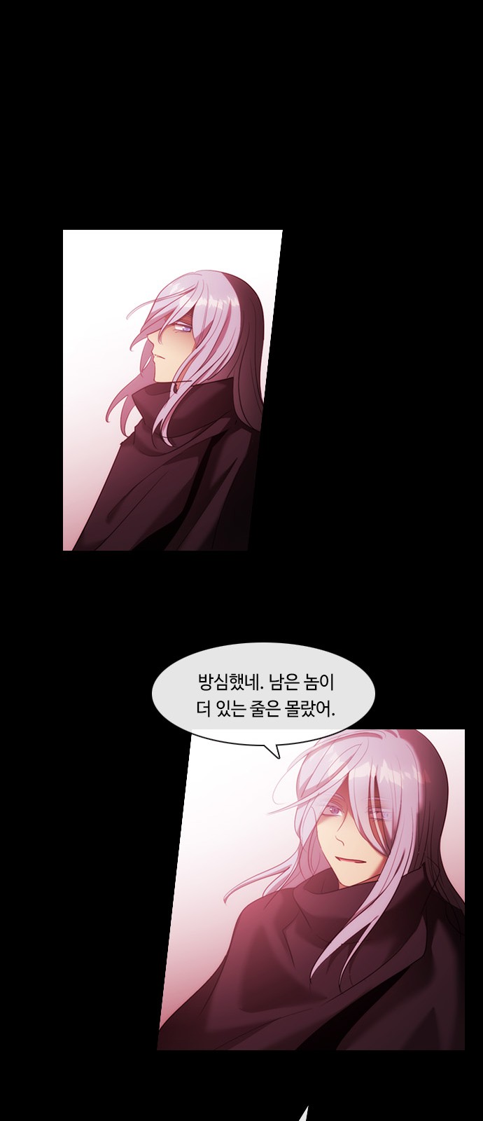 37 페이지