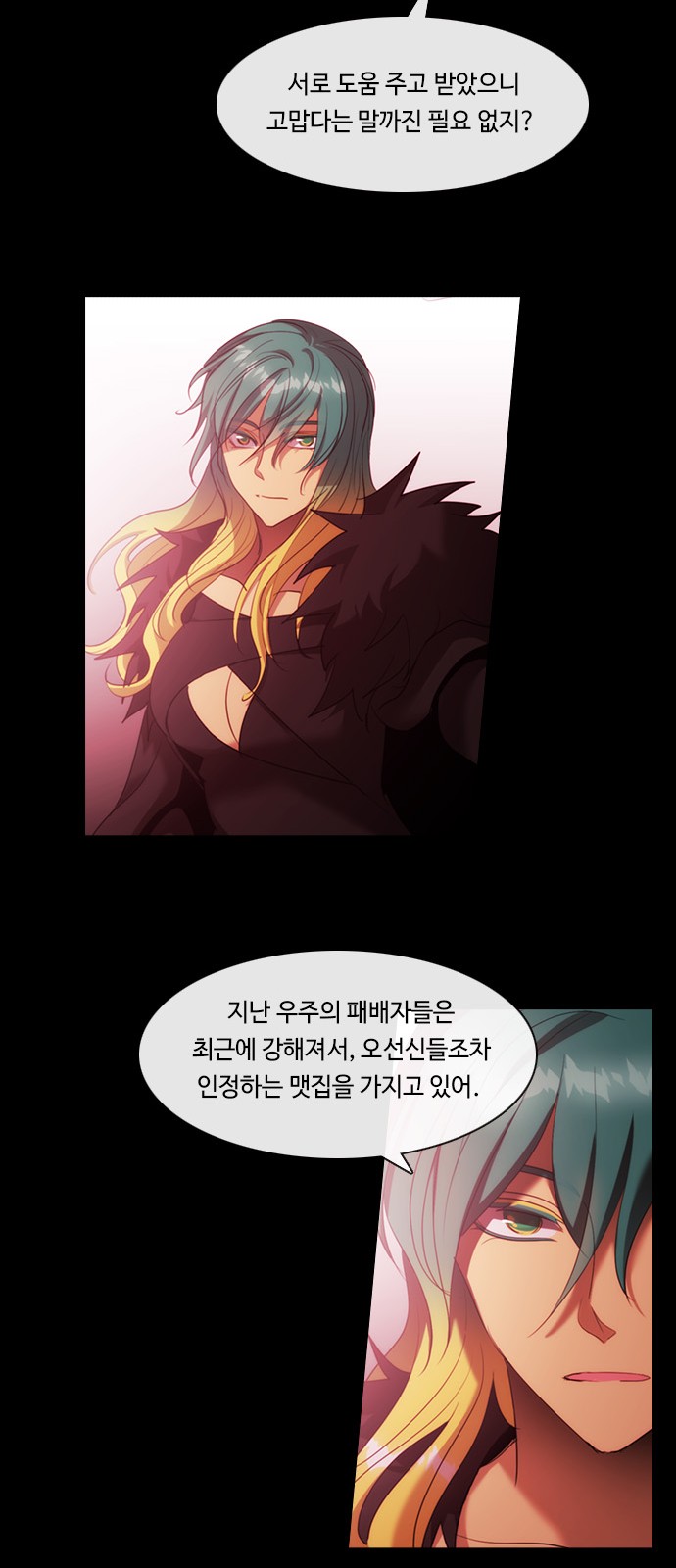 38 페이지