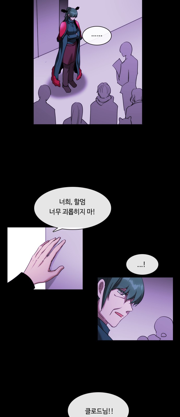 50 페이지