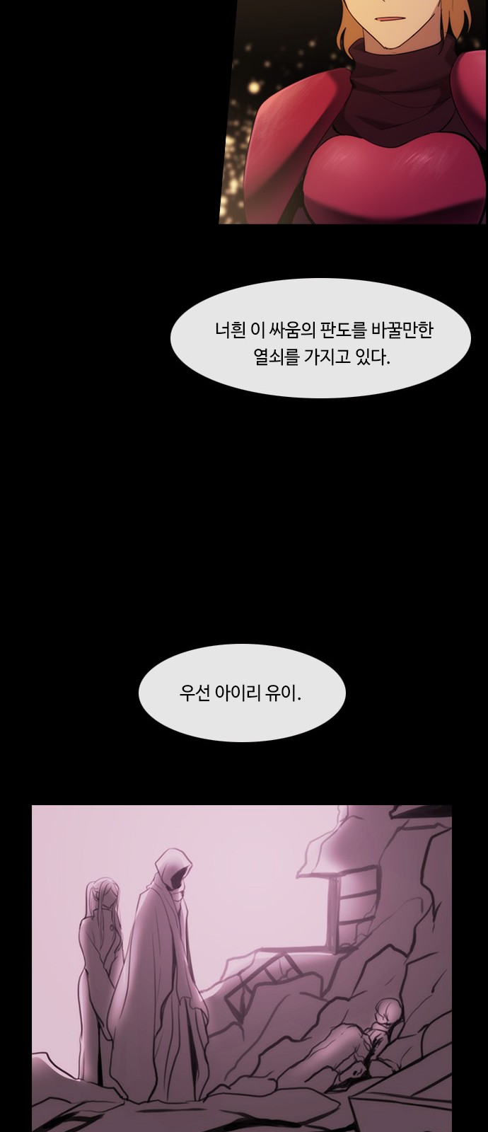 21 페이지