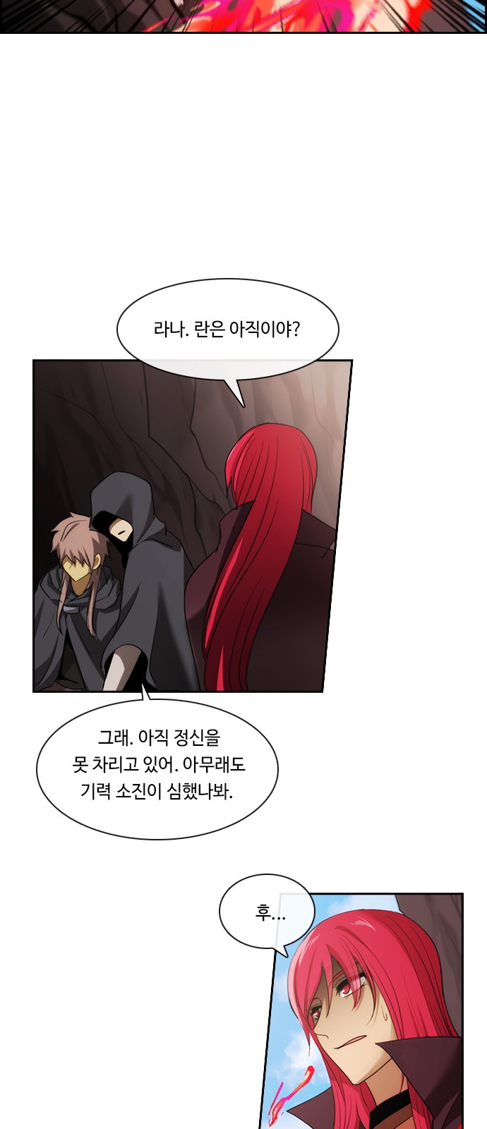 41 페이지