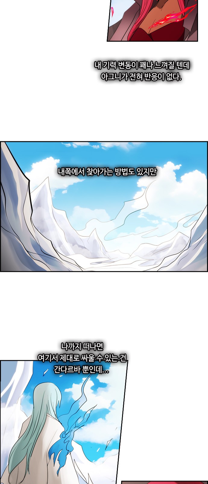 42 페이지