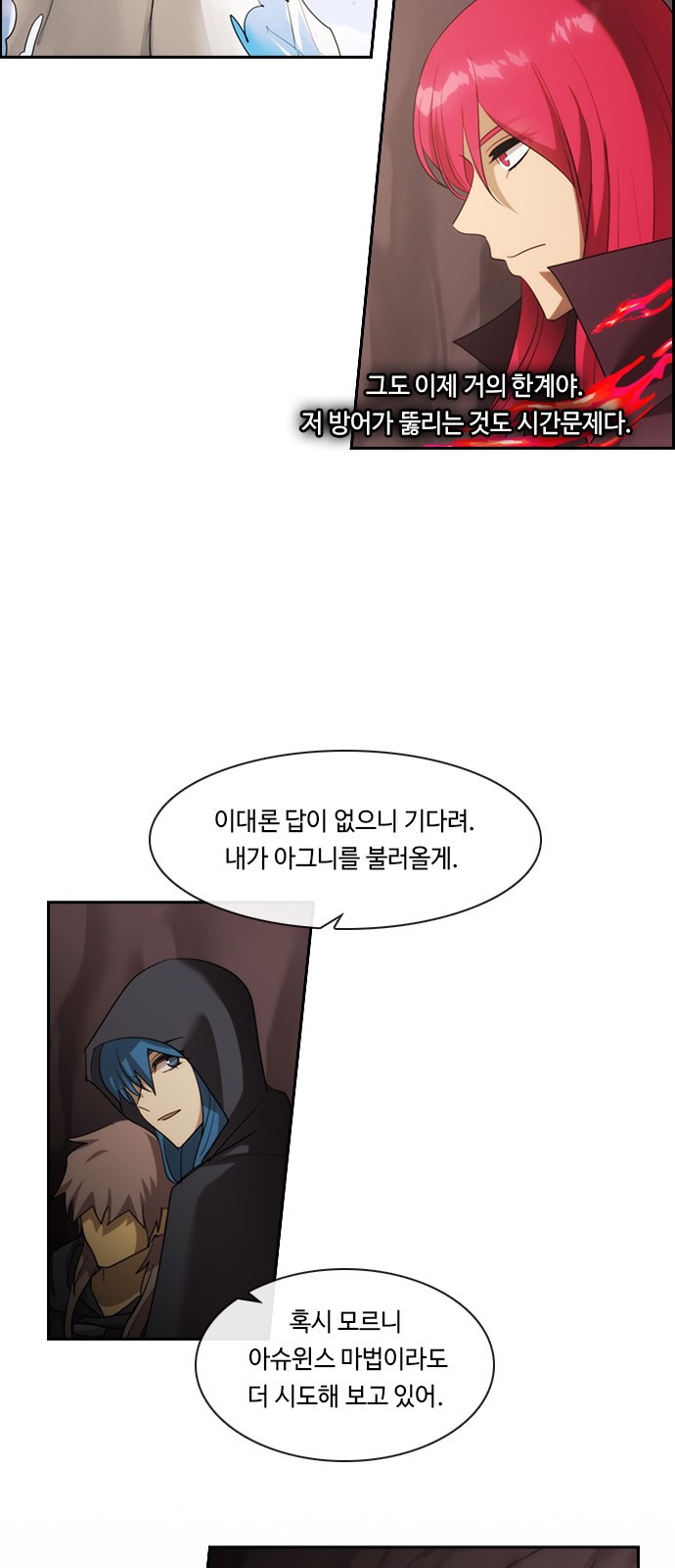 43 페이지
