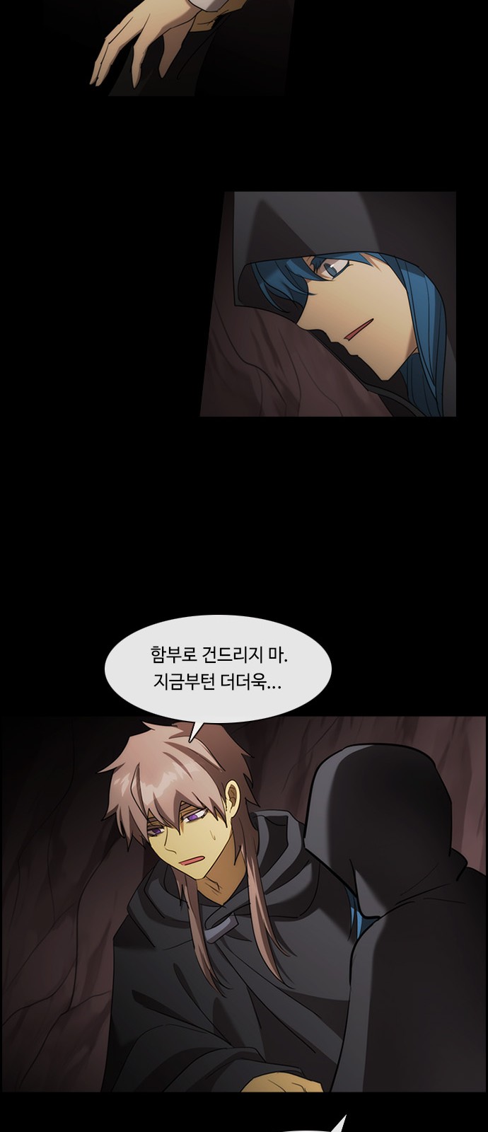 47 페이지