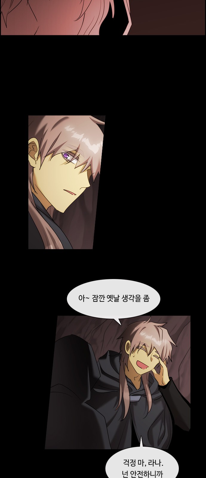 13 페이지