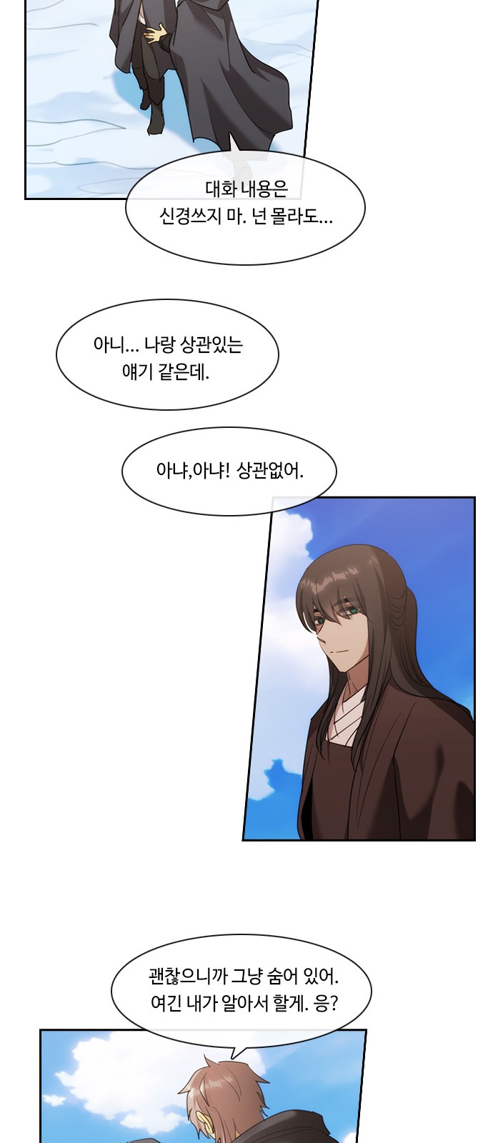 41 페이지