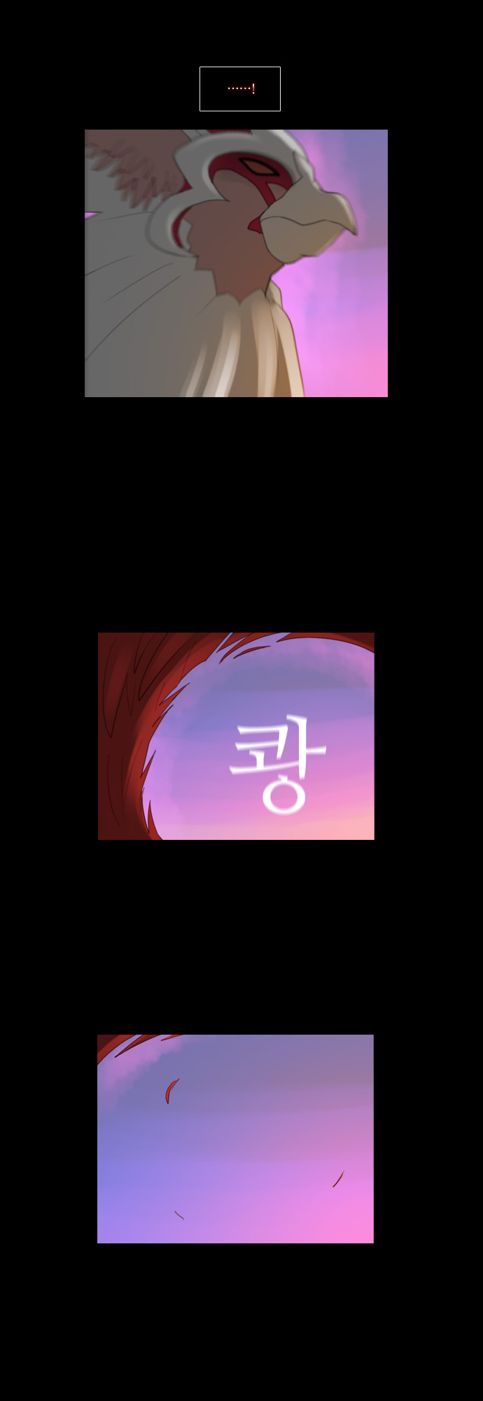 Kubera - Chapter 83 - Page 18