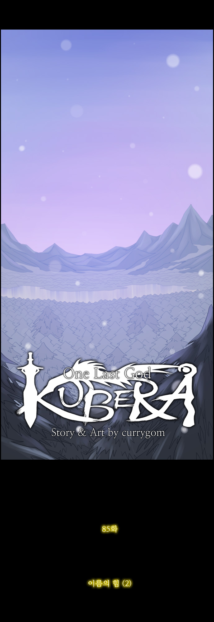 Kubera - Chapter 89 - Page 1