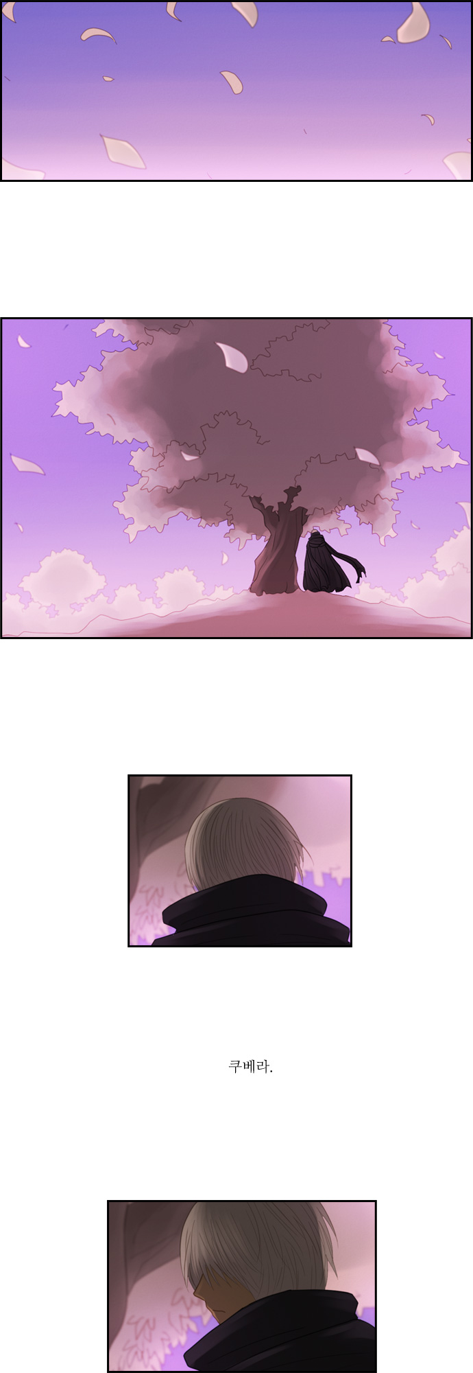 Kubera - Chapter 91 - Page 15