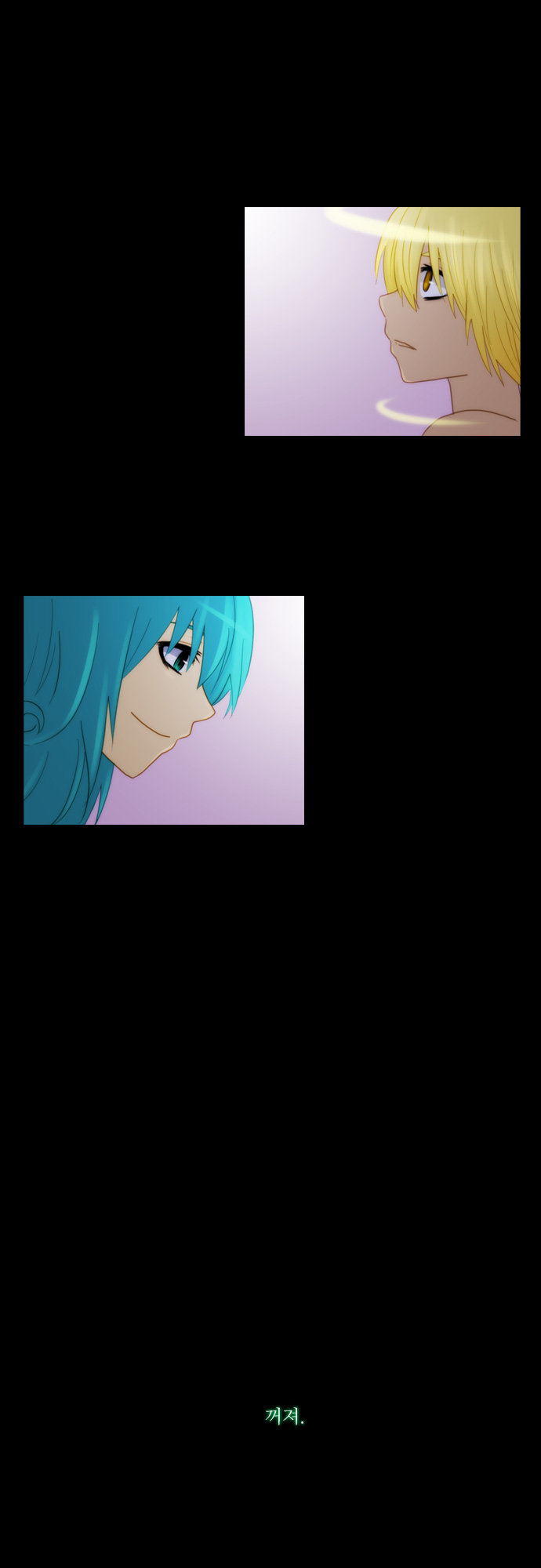 Kubera - Chapter 91 - Page 20