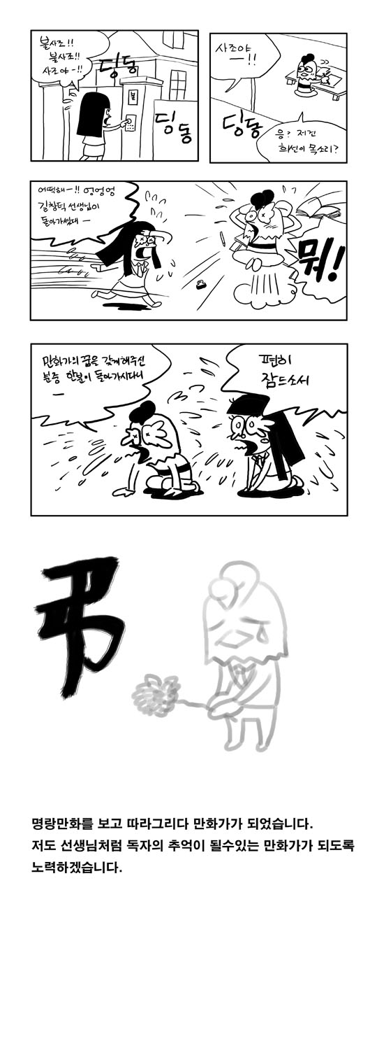 1 페이지
