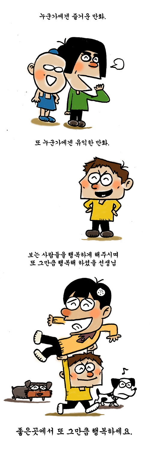 1 페이지