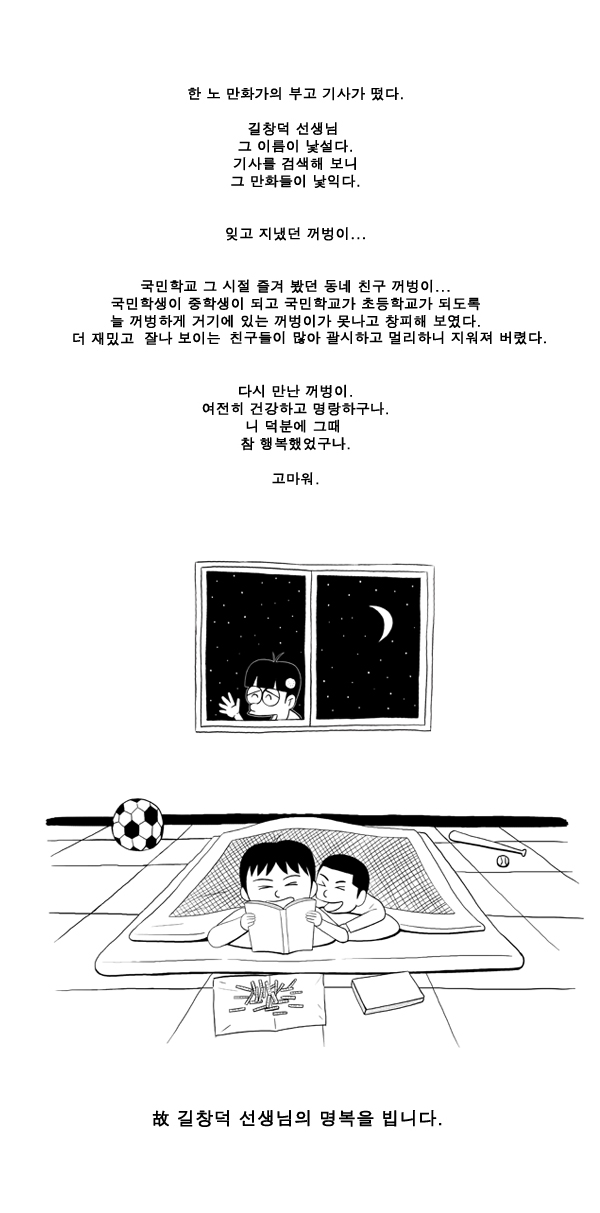 1 페이지