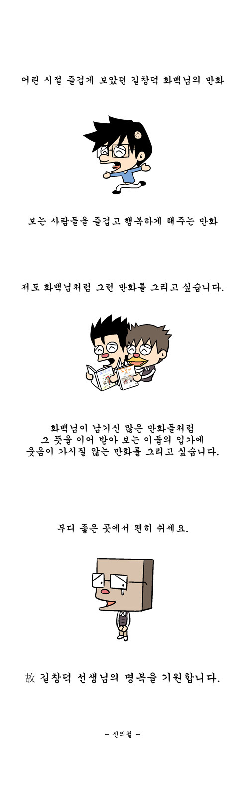 1 페이지