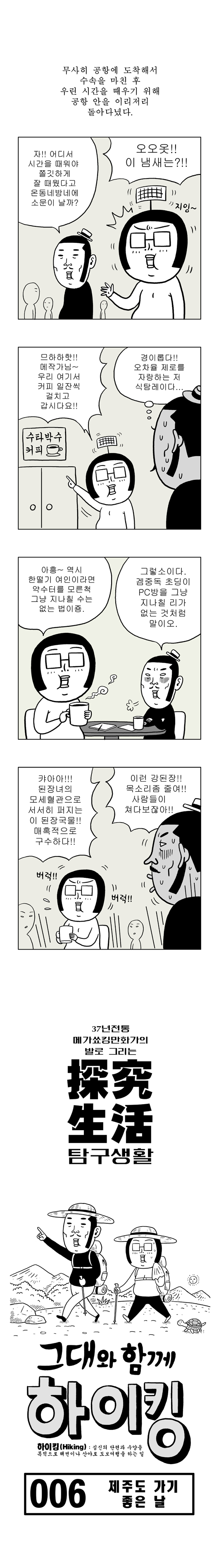1 페이지