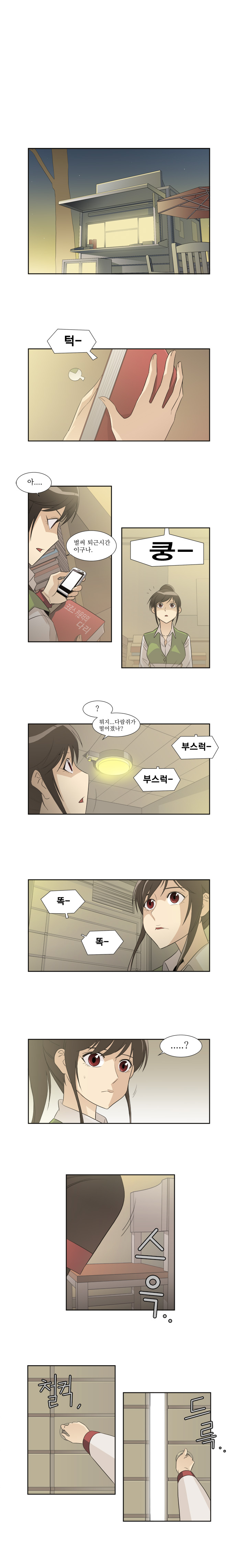 1 페이지