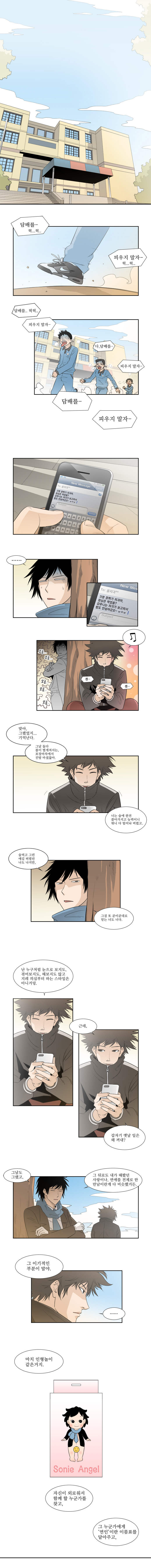 1 페이지