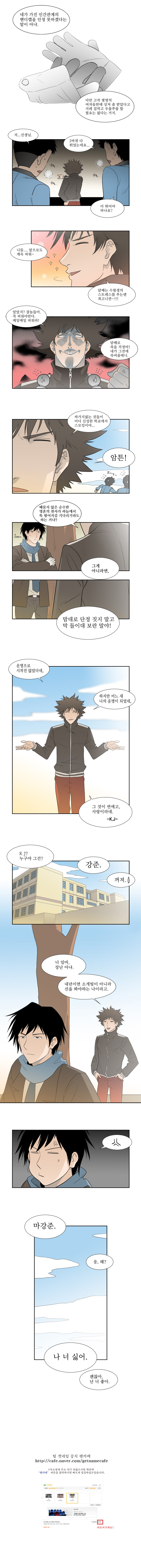 5 페이지