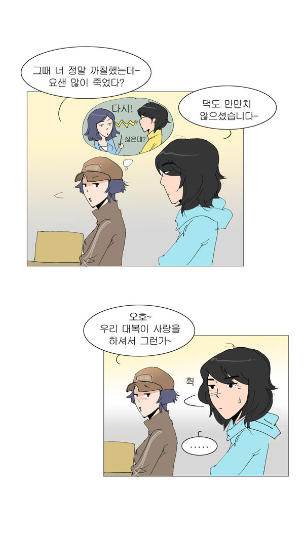 10 페이지