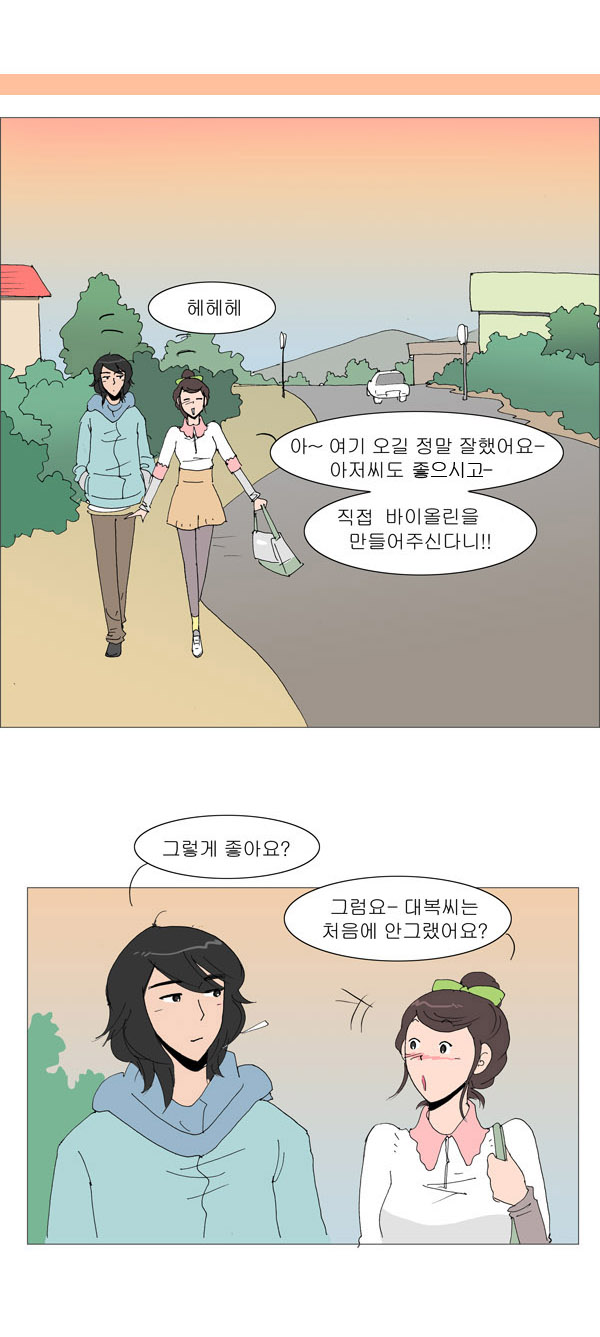 22 페이지