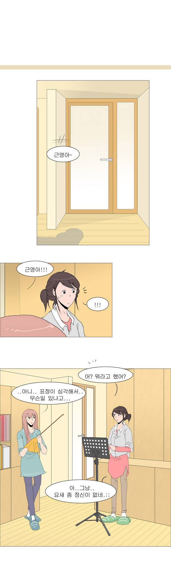 10 페이지
