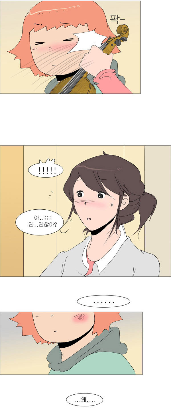 19 페이지