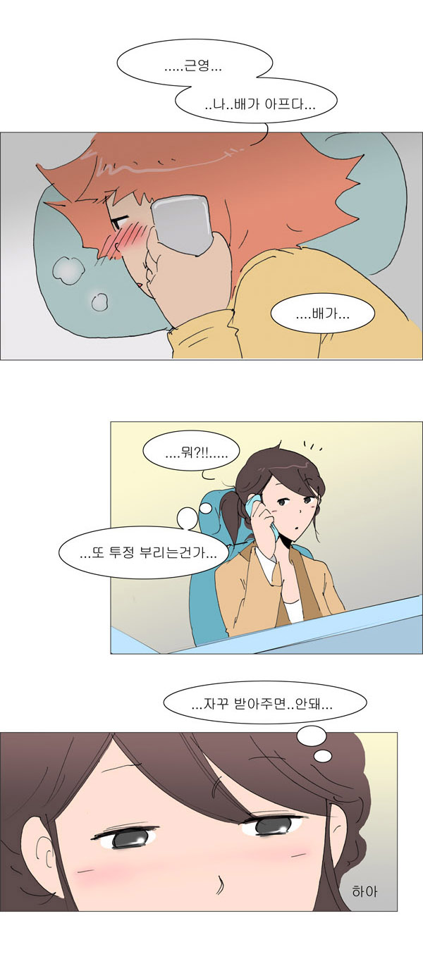 10 페이지