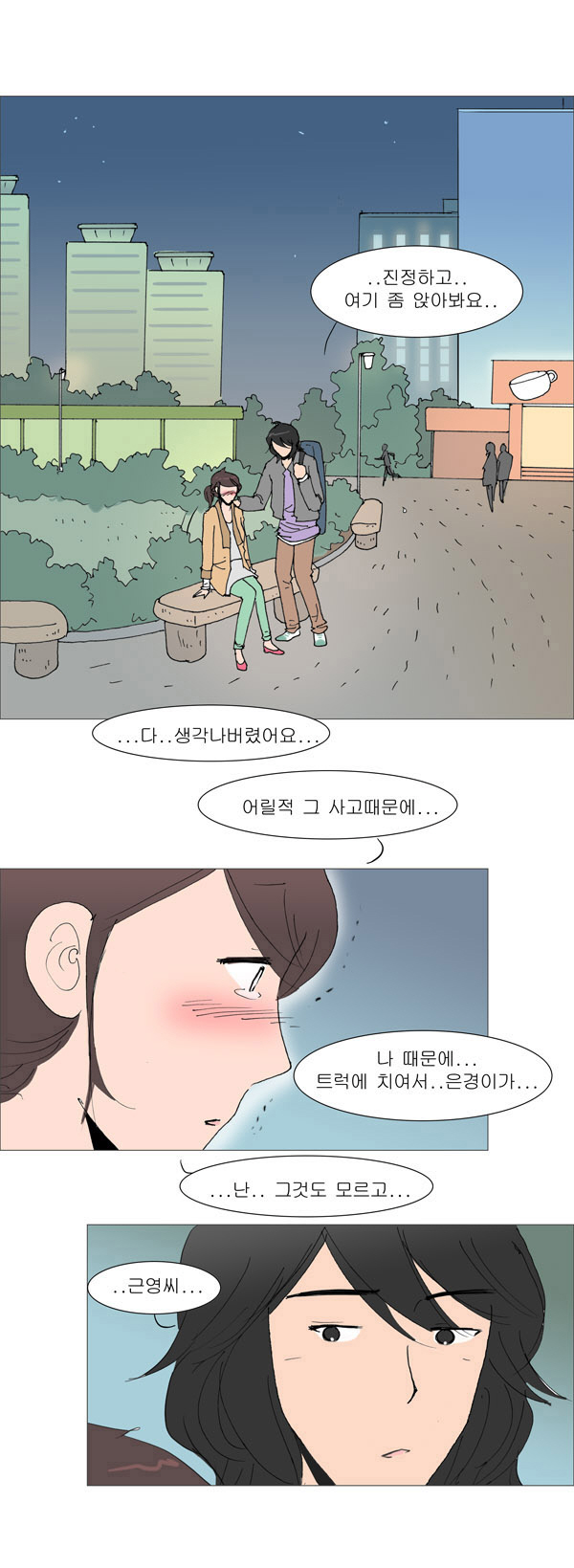 1 페이지