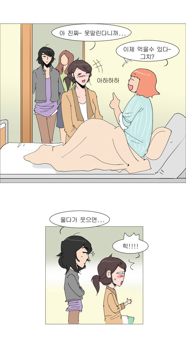 21 페이지