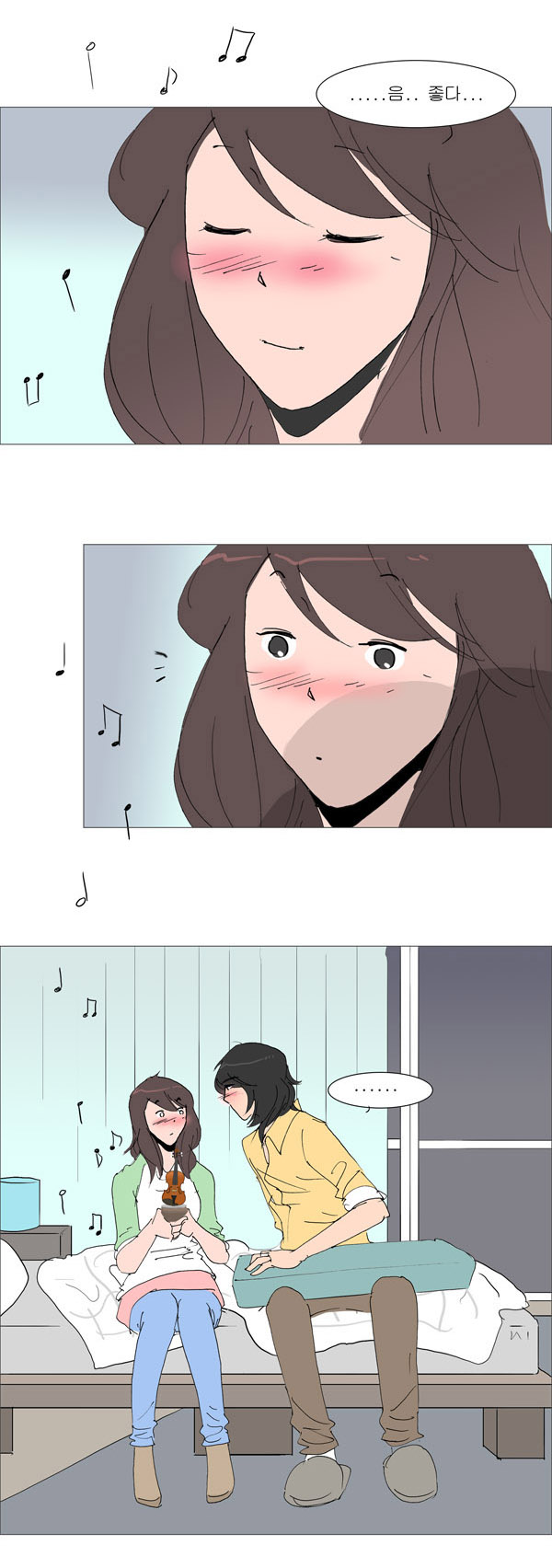 19 페이지