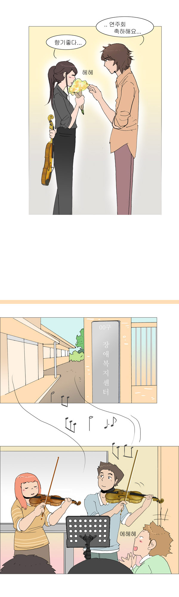 17 페이지