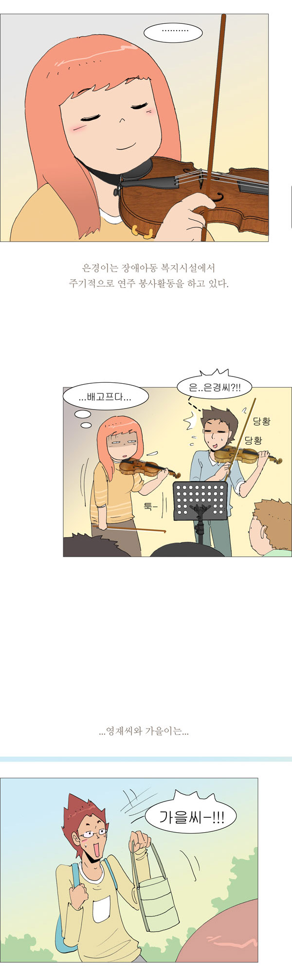 18 페이지