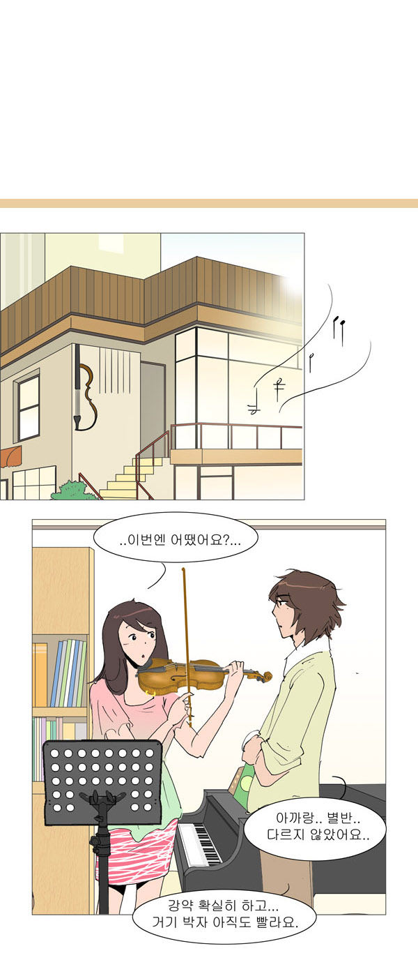 21 페이지