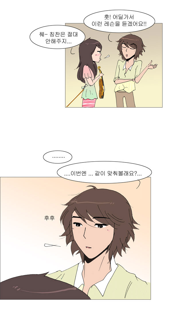 22 페이지