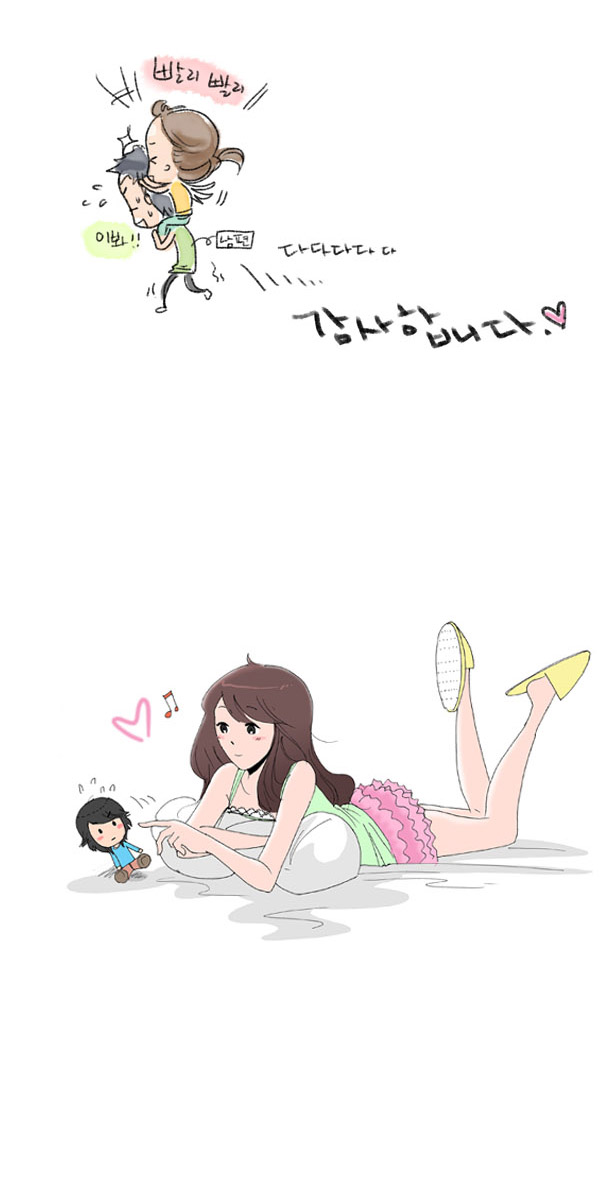5 페이지