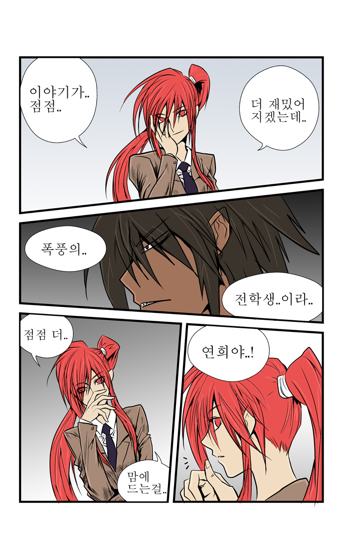 15 페이지