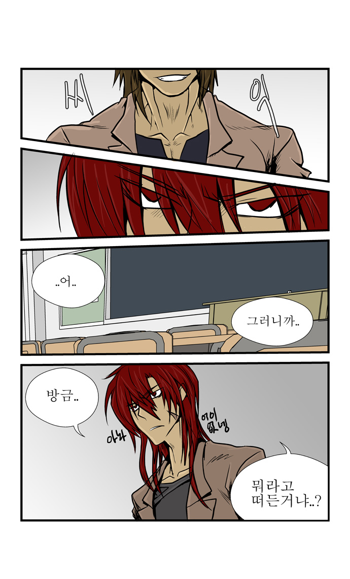 3 페이지