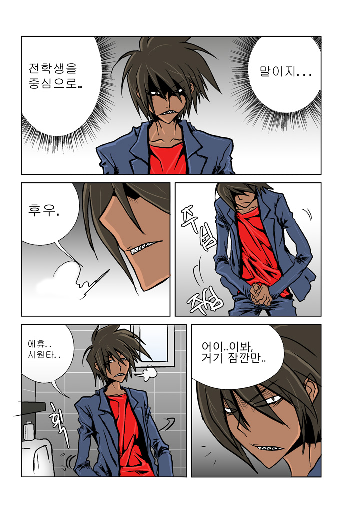 15 페이지