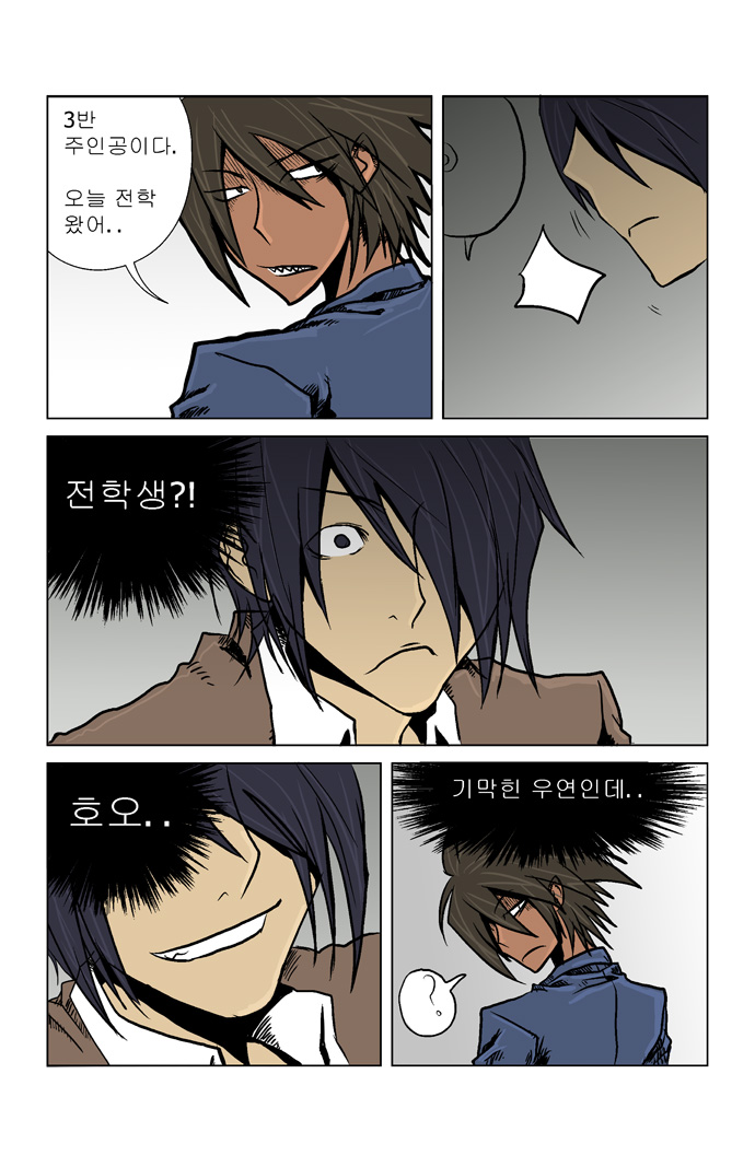 9 페이지