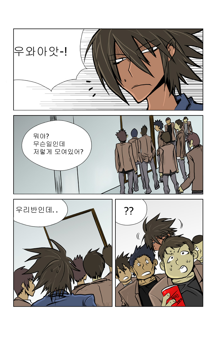 12 페이지