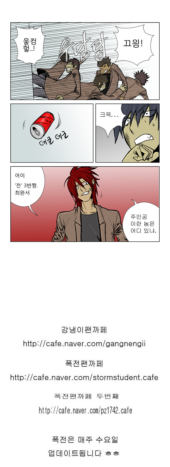 17 페이지
