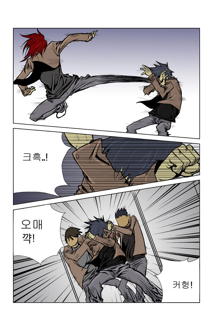 16 페이지