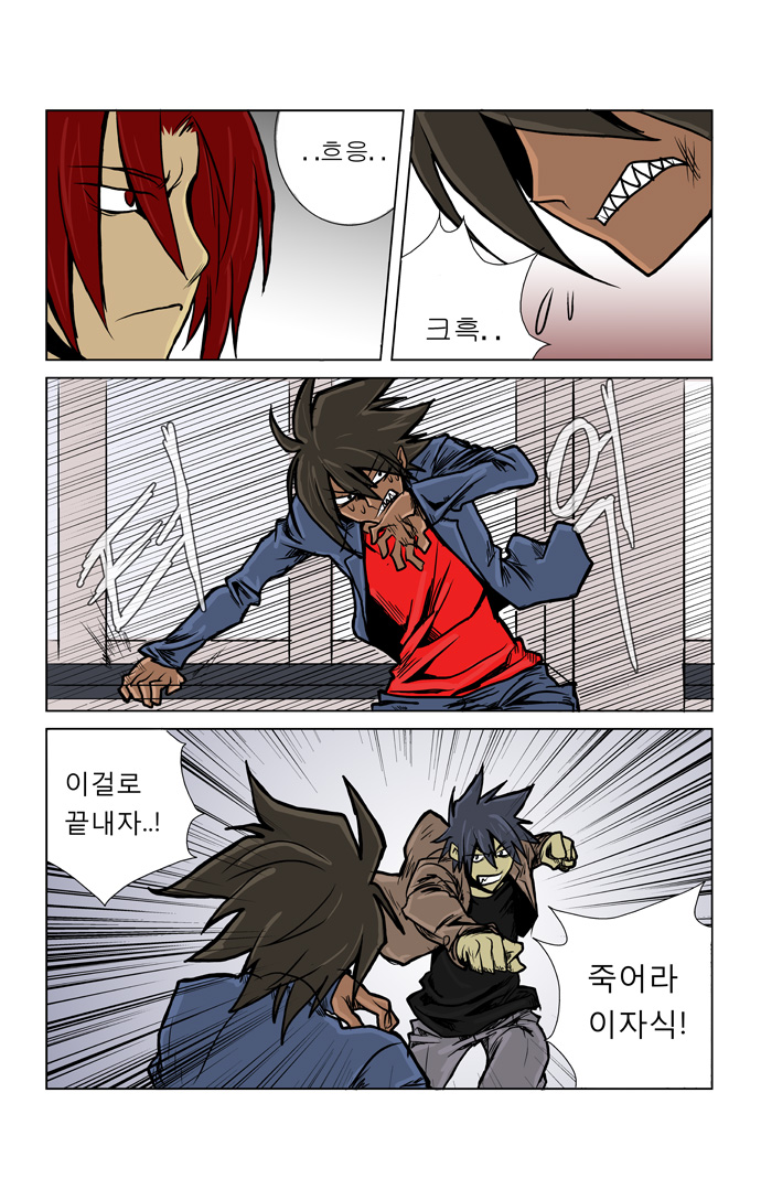 11 페이지