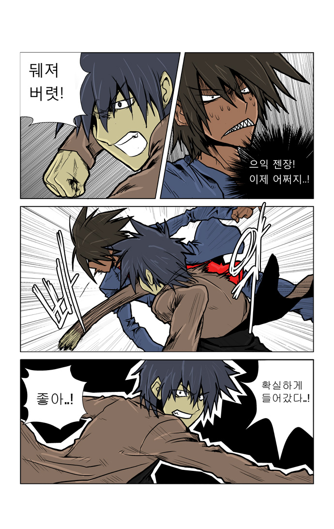 10 페이지