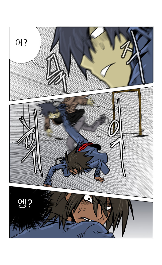 17 페이지