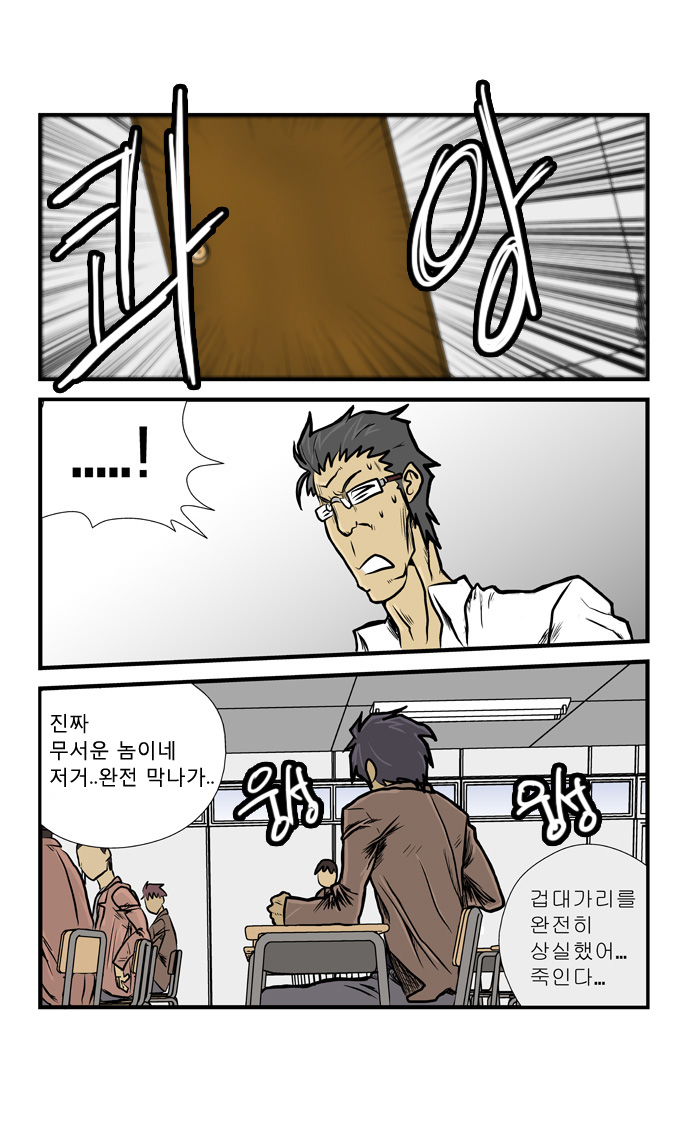 15 페이지