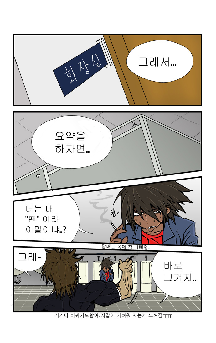 10 페이지