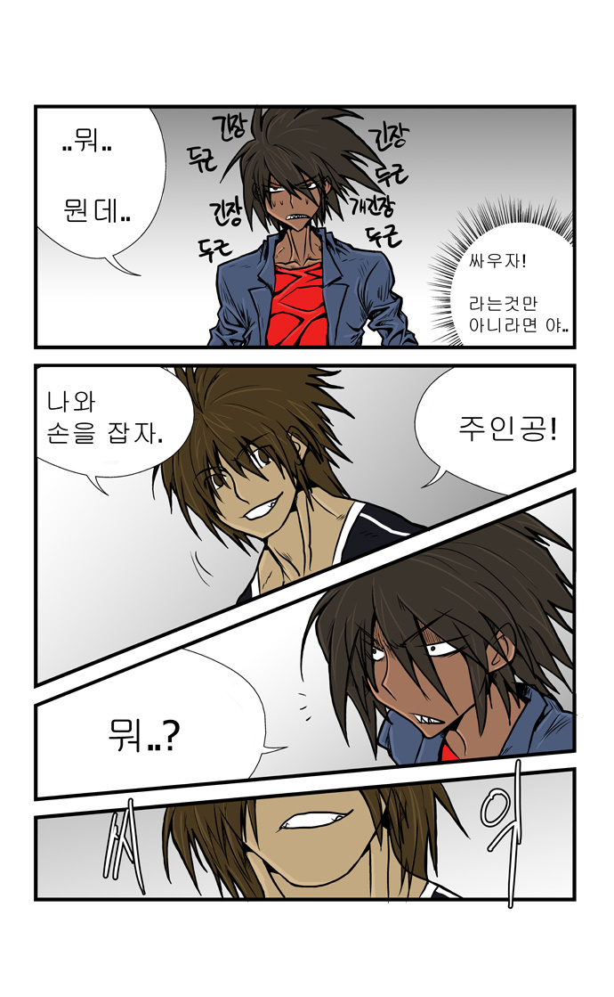 15 페이지