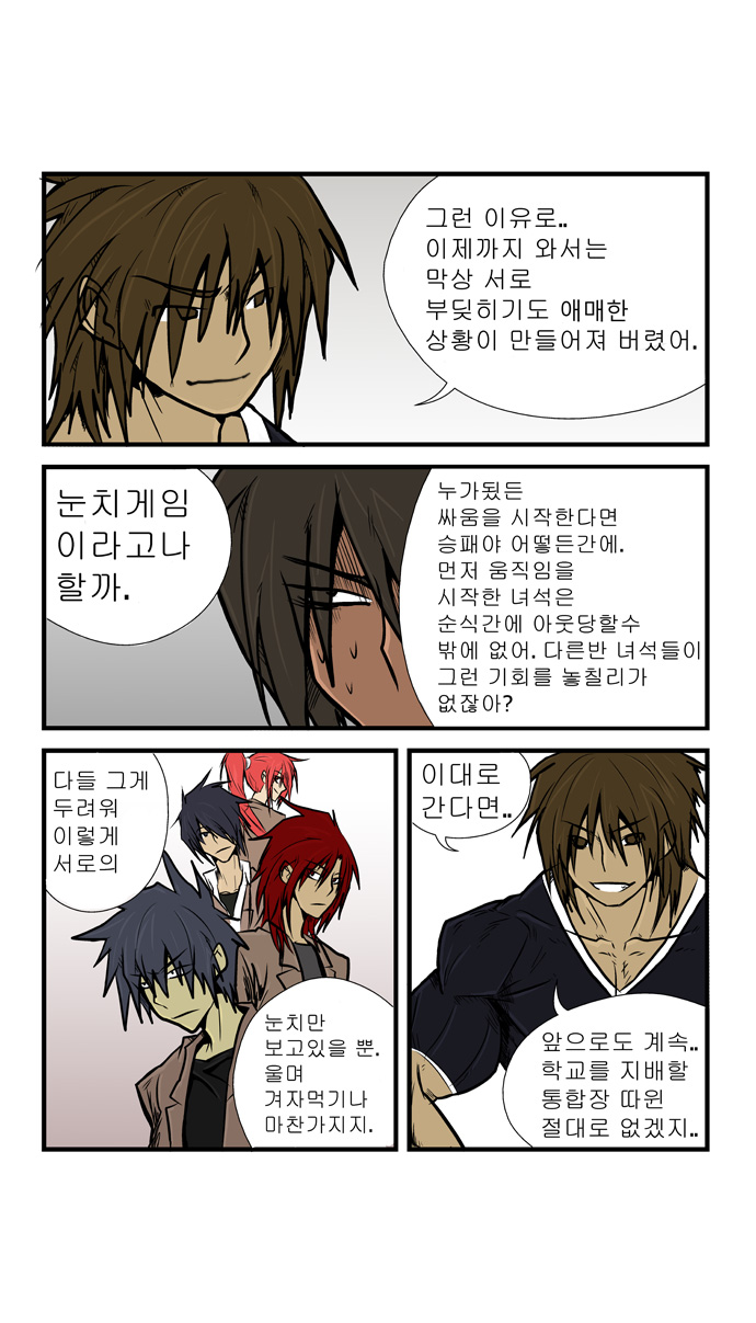 3 페이지
