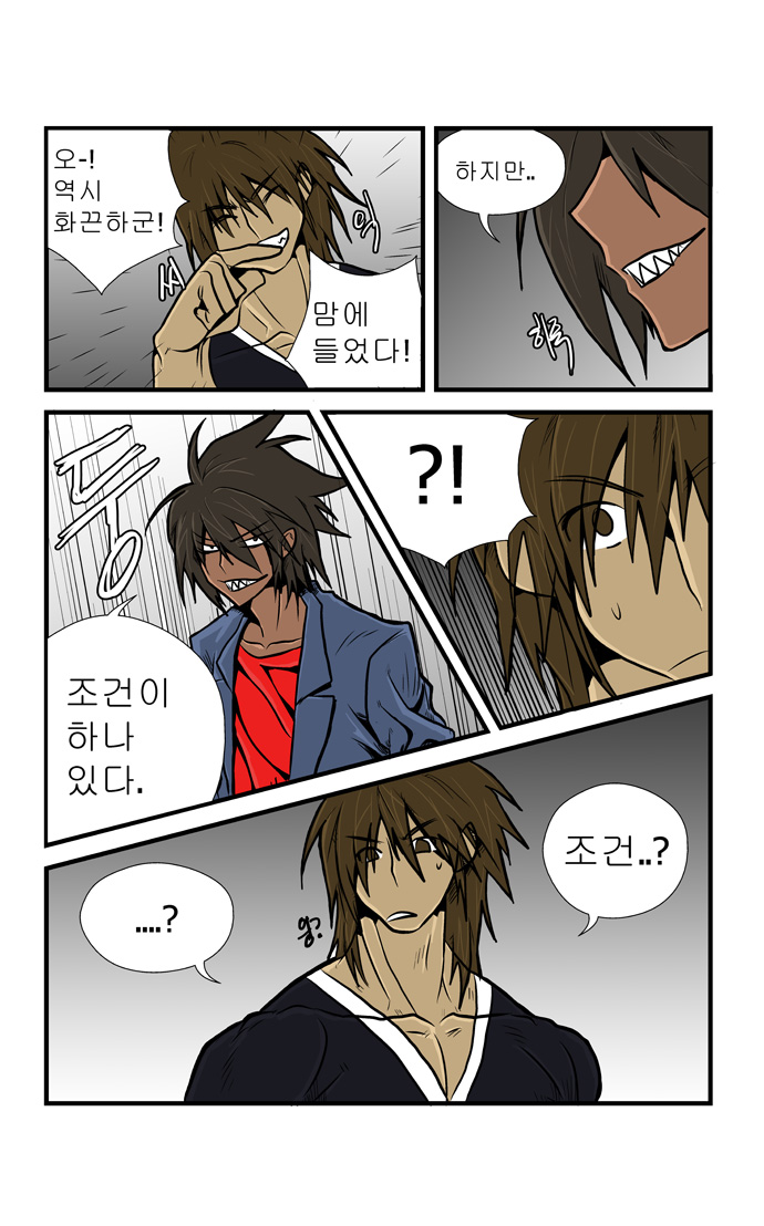 10 페이지